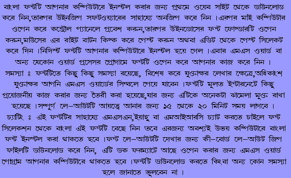 Font Installation Manual in Bangla